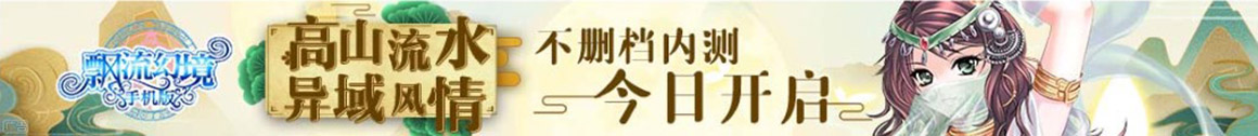 金阳县娱乐网